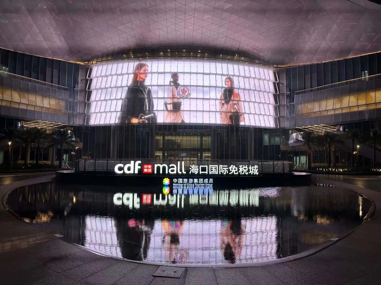 ?？诿舛惓?></a>
                    </div>
                    <div   id=